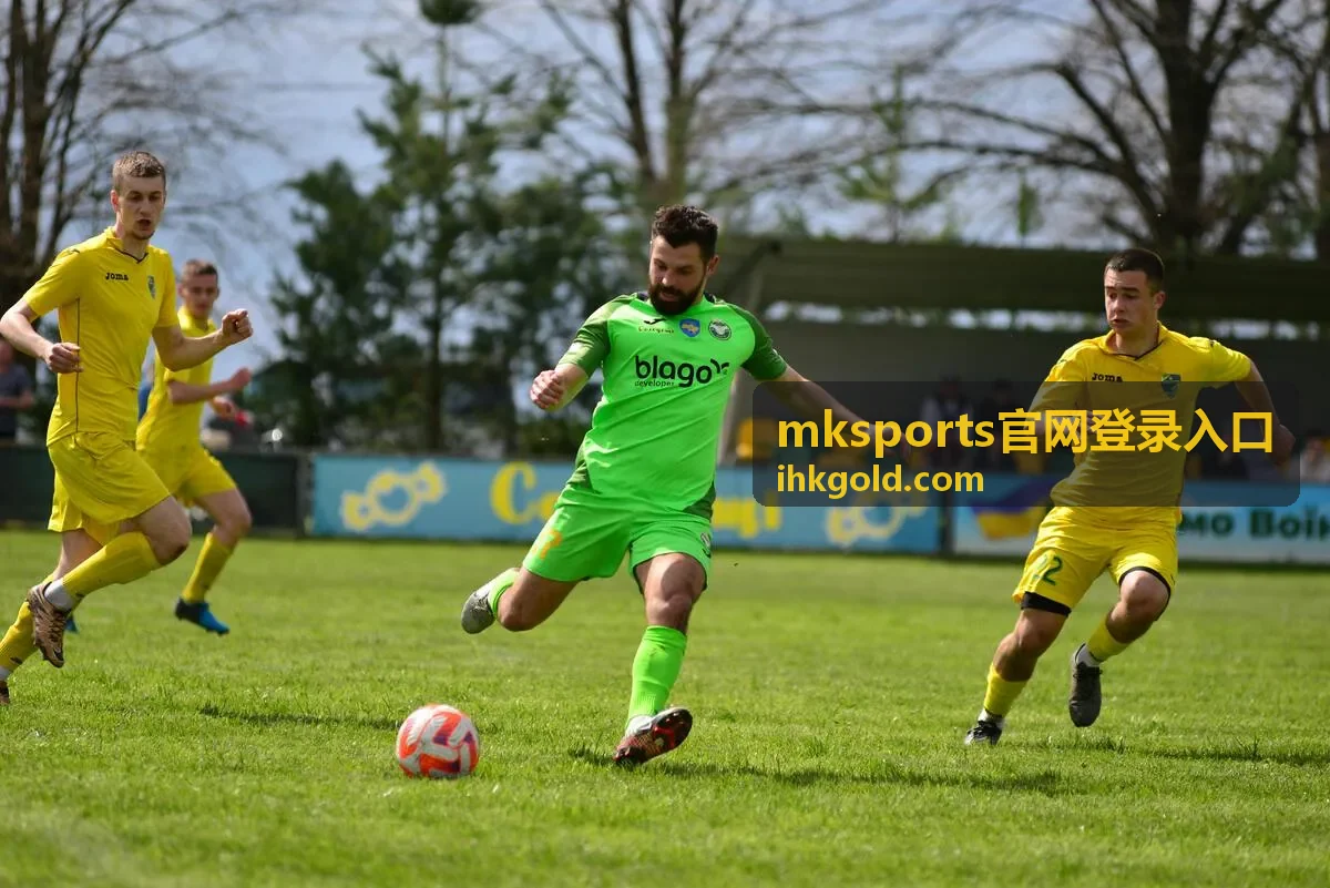 mksports官网登录入口 首页活动与平台动态入口