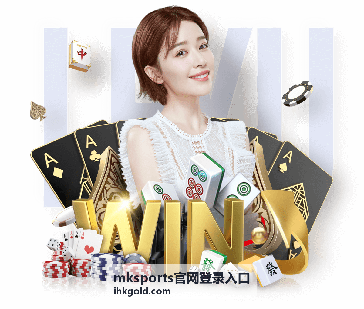 mksports官网登录入口官方平台活动封面